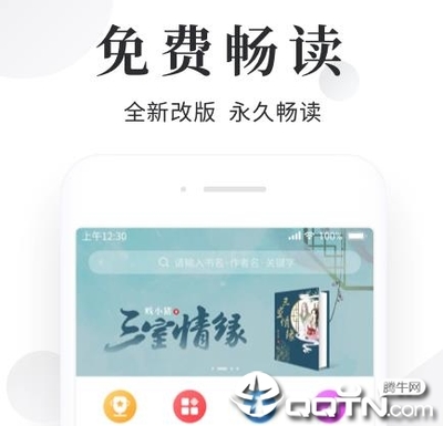 kaiyun体育官网app注册入口